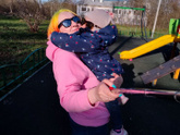 ❤️❤️❤️ Вот