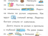 Помогите советом)