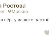 Откуда берётся эта Бактериальна