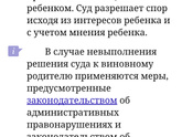 Кто хорошо знаком с КоАП?