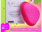 Капец я древняя !