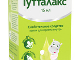 Девочки посоветуйте пожалуйста