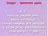 Эмоциональное выгорание мамы.Определение. Способы снятия