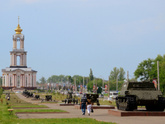 Прогулка ?️