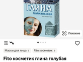 Девочки,Посоветуйте хорошие крема для
