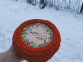Новогодняя?