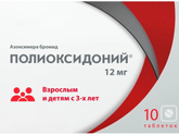 Какие продукты нельзя при приеме полиоксидония?