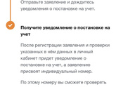 Девочки , разъясните мне