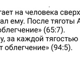 Пропала я В жизни