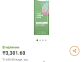 Сколько капель давать детям?