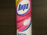 Чем укладывать волосы чтоб