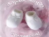 8️⃣ января нас стало