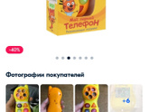 Что лучше?