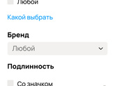 Брянск