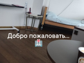 Ну вот и начался