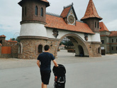 Парк Лога.
