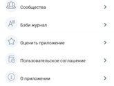 Дроби... Чтоб их...