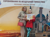 Наша долгожданная победа в Казани