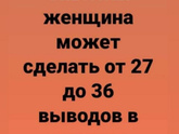 :))