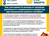 Попытка 2