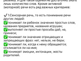 20 слов к году.