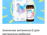 Какие лучше или кто