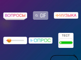 Вопрос про инсту и айфон 12 мини