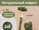 Всем привет ) девочки