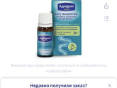 Девочки у дочки уже