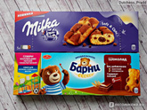 Барни