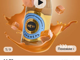 Полезные "не полезности"