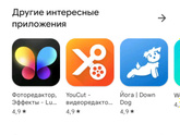 Автовладельцы, подскажите!