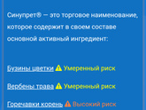 Кормление грудью