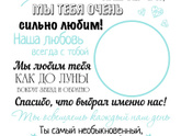 Нам уже 33 недельки