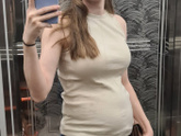 20 недель, экватор