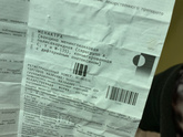 Менингококковая прививка вакцина менактра