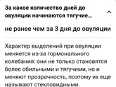 Объясните мне пожалуйста сегодня
