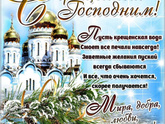 Фотография 2021-01-19 08:56:47