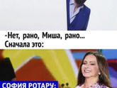 Уже можно?