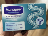 Такой препарат подойдет вместо