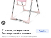 Девочки у кого есть