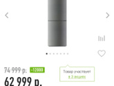 Девочки стоит ли брать