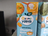 Нужен совет 🙏🙏
