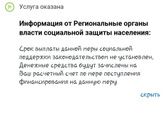 В общем вот что