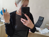 Какой приобрести девайс, чтобы у лица
