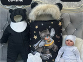 Коллеги по пузям, хвастайтесь) Что на зиму своим малышам взяли?)
