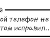 Зашла я на wb,