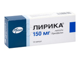 Капсула
