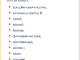 29.12