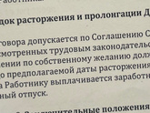 Всем привет .